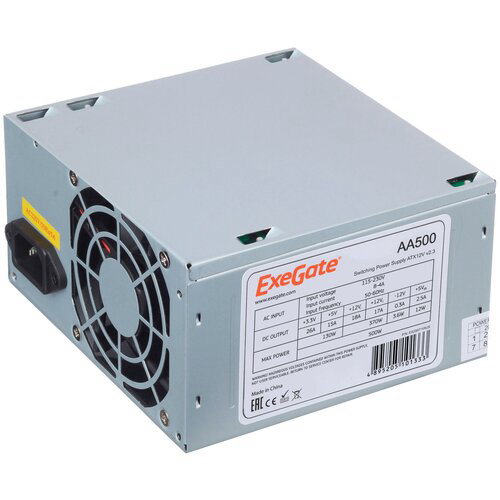 Блок питания 500W ExeGate AA500