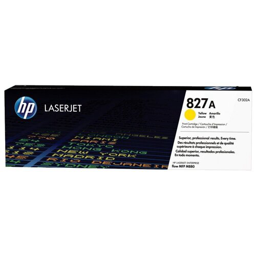 Картридж лазерный HP 827A CF302A желтый для HP CLJ Ent M880