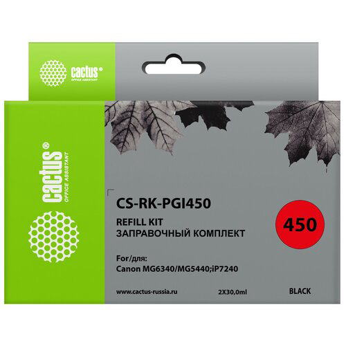 Заправочный набор Cactus CS-RK-PGI450 черный 2x60мл для Canon MG6340/MG5440/iP7240