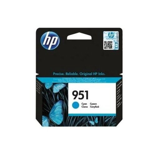 Картридж струйный HP 951 CN052AE желтый (700стр.) для HP HP OJ Pro 8610/8620