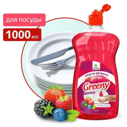 Средство для мытья посуды CLEAN&GREEN CG8155 Greeny Light 500 мл. Лесные ягоды