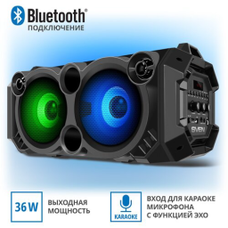Портативная акустика SVEN PS-550, 36 Вт, microSD, Bluetooth, подсветка, черный