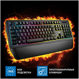 Клавиатура проводная Sven KB-G9400, мембранная, подсветка, USB, черный (SV-019594)