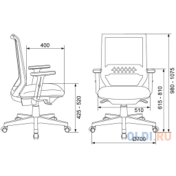 Кресло Бюрократ MC-611N черный TW-01 38-418 сетка/ткань крестов. пластик