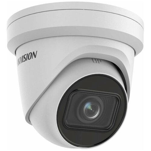 Камера видеонаблюдения IP Hikvision DS-2CD2H43G2-IZS 2.8-12мм цветная корп.:белый