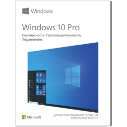 Программное обеспечение OEM Microsoft Windows 10 Pro 64-bit Russian 1pk DSP OEI DVD