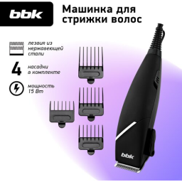 Машинка для стрижки BBK BHK100 черный [до 0.5-12 мм, от сети, нерж.сталь]