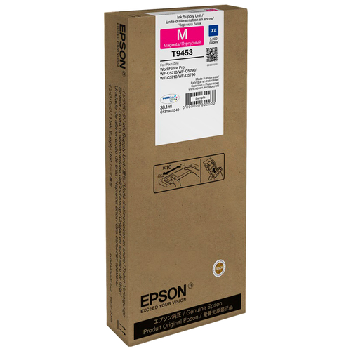 Картридж струйный Epson C13T945340 пурпурный (5000стр.)