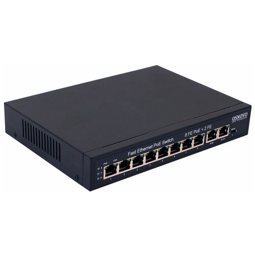 Коммутатор Osnovo SW-21000(120W) 2SFP 8PoE 120W неуправляемый