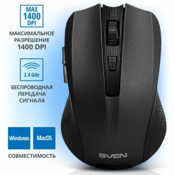 Мышь беспроводная Sven RX-350W, 1400dpi, оптическая светодиодная, USB, черный (SV-019570)