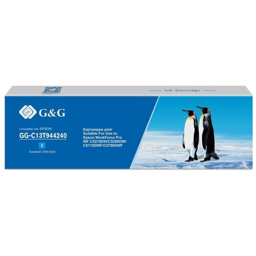 Картридж струйный G&G GG-C13T944240 голубой (45мл) для Epson WorkForce Pro WF-C5290DW/WF-C5790DWF