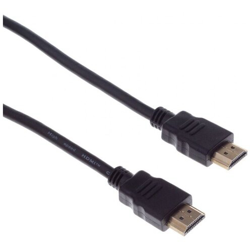 Кабель аудио-видео Buro HDMI 2.0 HDMI (m)/HDMI (m) 7м. позолоч.конт. черный (BHP HDMI 2.0-7)