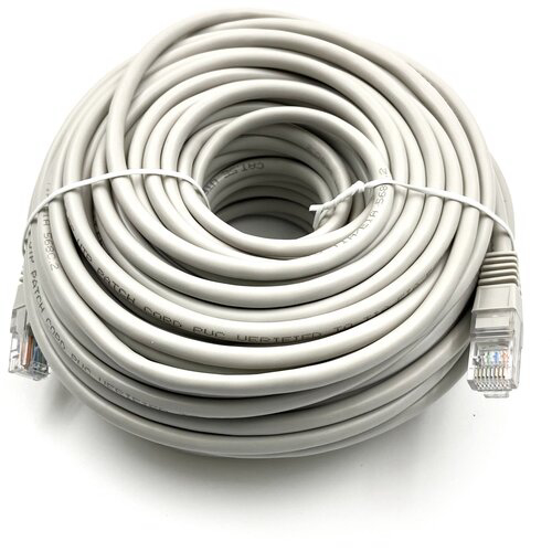 Патч-корд Buro UTP 4 пары cat5E CCA molded 30м серый RJ-45 (m)-RJ-45 (m)