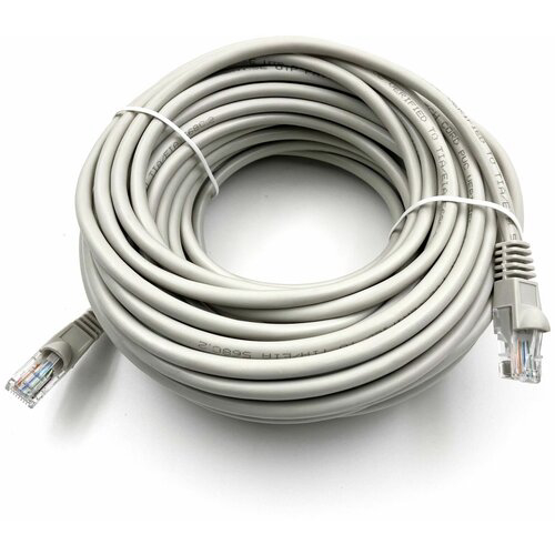 Патч-корд Buro UTP 4 пары cat5E CCA molded 20м серый RJ-45 (m)-RJ-45 (m)