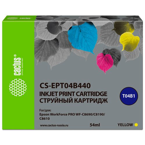 Картридж струйный Cactus CS-EPT04B440 T04B4 желтый (54мл) для Epson WorkForce Pro WF-C8190, WF-C8690