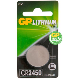 Батарея GP Lithium CR2450 (5шт)