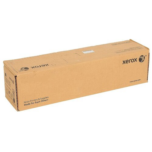 Комплект инициализации Xerox B7030 MFP Kit 30ppm (097S04900) для VersaLink B7030