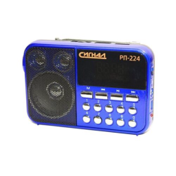 Радиоприемник портативный Сигнал РП-224 синий USB microSD