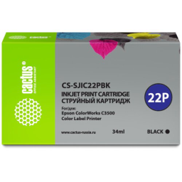 Картридж струйный Cactus CS-SJIC22PBK C33S020601 черный (34мл) для Epson ColorWorks C3500