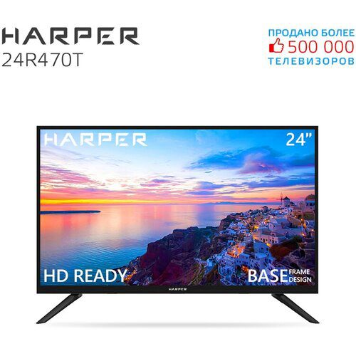 Телевизор Harper 24R470T, 1366x768 Пикс (HD Ready)