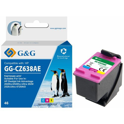 Картридж струйный G&G GG-CZ638AE 46 многоцветный (21мл) для HP DJ Adv 2020hc/2520hc