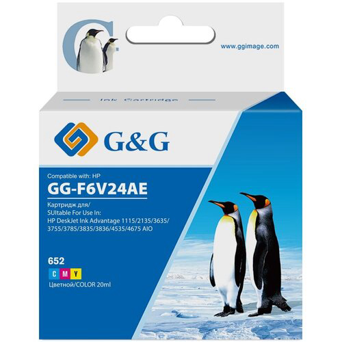 Картридж струйный G&G GG-F6V24AE 652 многоцветный (20мл) для HP IA 1115/2135/3635/4535/3835/4675