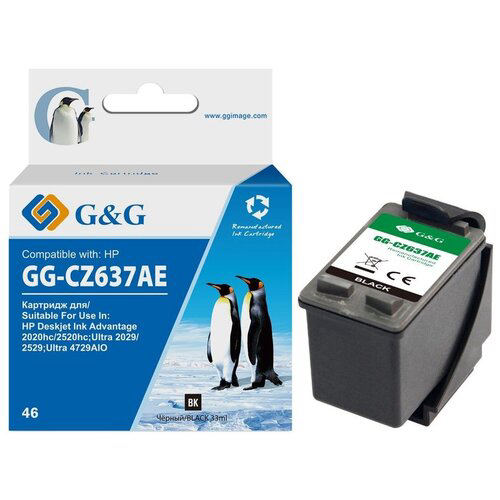 Картридж струйный G&G GG-CZ637AE 46 черный (33мл) для HP DJ Adv 2020hc/2520hc