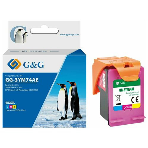 Картридж струйный G&G GG-3YM74AE 653 многоцветный (18мл) для HP DeskJet Plus Ink Advantage 6075/6475