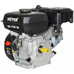 Двигатель бензиновый Huter GE-170F-20 4-х тактный 7л.с. 5.2кВт для садовой техники (70/15/2)