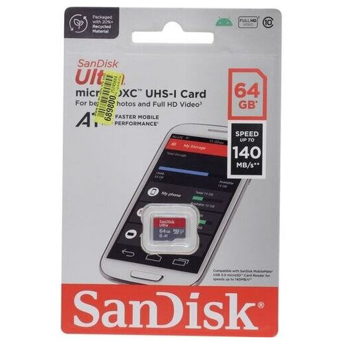 ФЛЕШ КАРТА MICROSDXC 64GB SAND