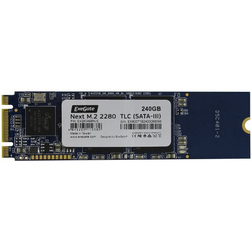 Накопитель SSD  ExeGate EX280469RUS A2000MNext 240 Gb M.2 2280  3D TLC (SATA-III)