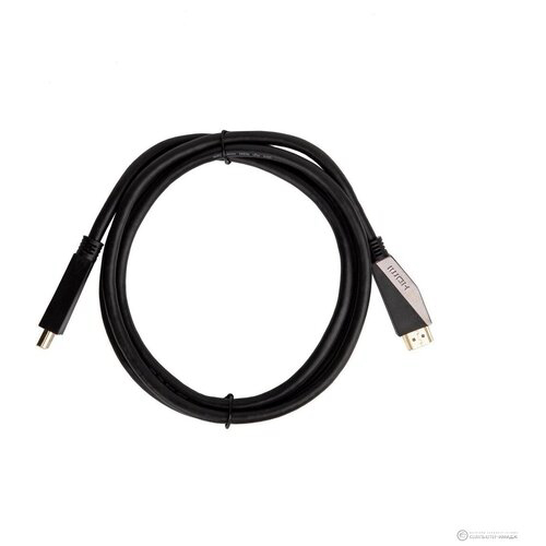 Кабель HDMI 19M/M,ver. 2.1, 8K@60 Hz 1.5m VCOM <CG860-1.5M>