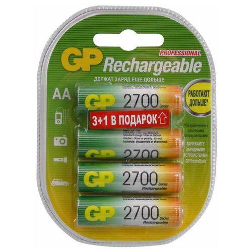 Аккумулятор GP 270AAHC-С4 AA 2700mAh (4 шт. в уп-ке)