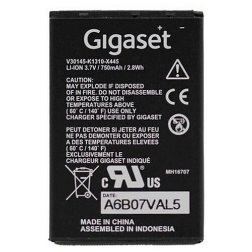 Аккумулятор Gigaset SL400H 750mAh for DECT