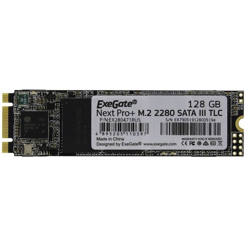 Накопитель SSD  ExeGate EX280471RUS UV500MNextPro+ 128 Gb M.2 2280  3D TLC (SATA-III)