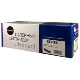 Тонер-картридж NetProduct CF218A для HP LaserJet Pro M104/MFP M132, 1,4K, С ЧИПОМ