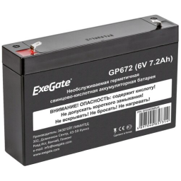 Батарея ExeGate EP234536RUS GP 672/EXG672 (6V 7.2Ah) клеммы F1