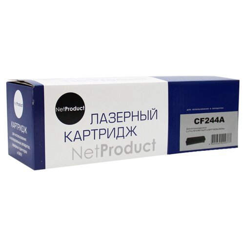 Картридж NetProduct CF244A с чипом для HP LJ Pro M15a/M15w/M28a/M28nw (1000 стр.)