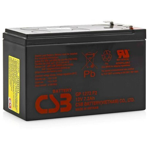 CSB Батарея GP1272 12V (7.2 Ah) F2 (28W))