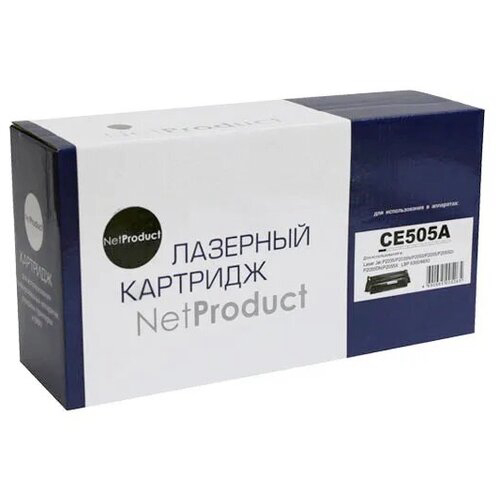 Картридж NetProduct CE505A для HP LJ P2055/P2035/Canon №719, 2,3K