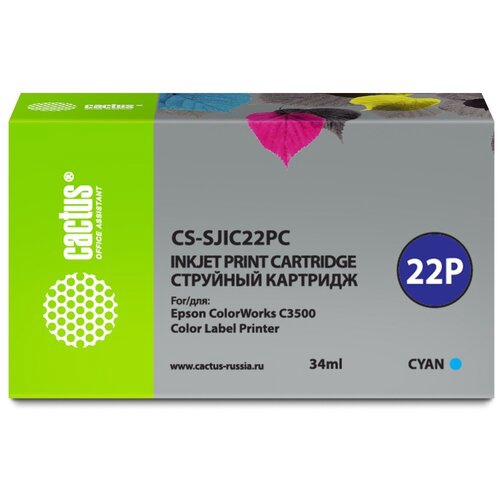 Картридж струйный Cactus CS-SJIC22PC C33S020602 голубой (34мл) для Epson ColorWorks C3500