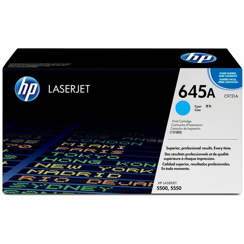 HP Color LaserJet C9731A Cyan Print Cartridge