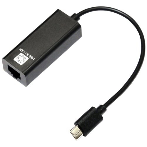 Кабель-адаптер 5bites UA3C-45-08BK  USB3.1 / RJ45 100MB / BLACK