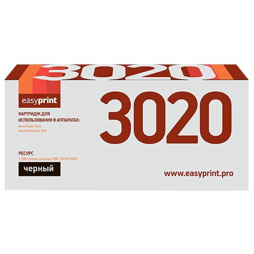 Картридж Easyprint 106R02773 для Xerox Phaser 3020/WorkCentre 3025 (1500 стр.) с чипом