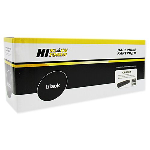 Картридж Hi-Black CF410X  для HP CLJ M452DW/DN/NW/M477FDW/477DN/477FNW, Bk, 6,5K