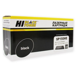 Тонер-картридж Hi-Black  SP150HE для  Ricoh SP150HE для SP-150/150SU/150W/150SUw (1500k)