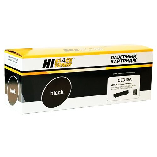 Картридж Hi-Black CE310A  для HP CLJ CP1025/CP1025nw/Canon LBP-7010C/7018C, Bk 1.2K с чипом