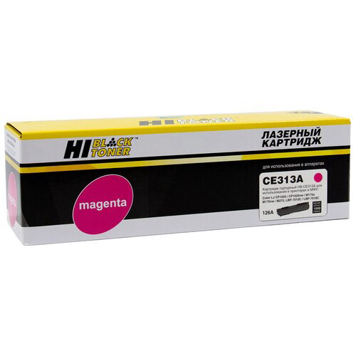 Картридж Hi-Black CE313A  для HP CLJ CP1025/CP1025nw/Canon LBP-7010C/7018C, M 1 K с чипом