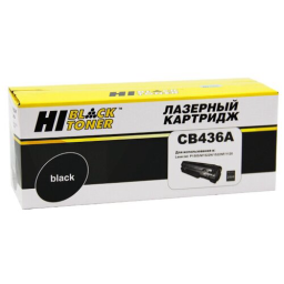 Картридж Hi-Black CB436A для  HP LJ P1505/M1120/M1522  2K с чипом