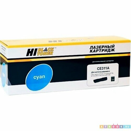 Картридж Hi-Black CE311A для HP CLJ CP1025/CP1025nw/Canon LBP-7010C/7018C, С 1 K с чипом